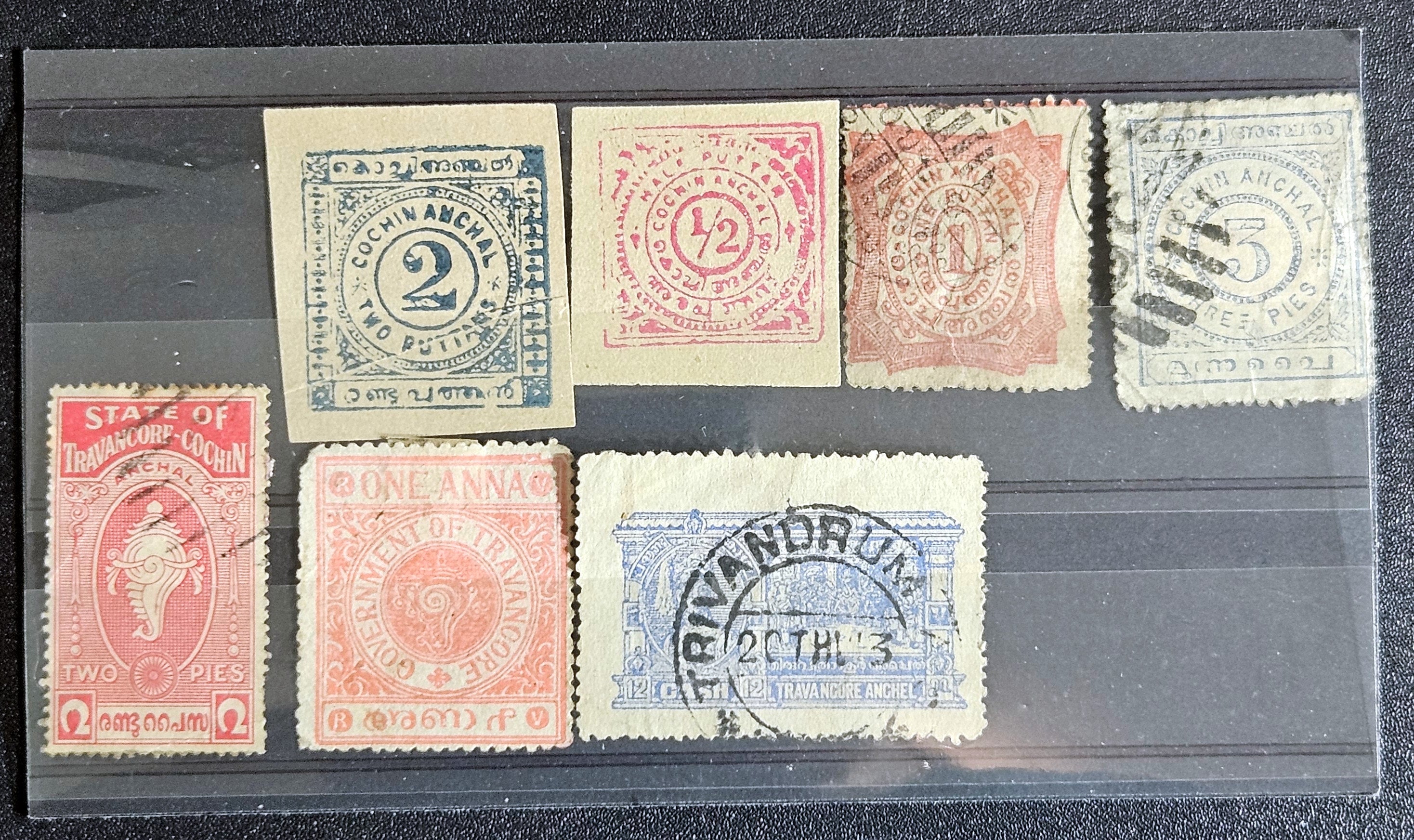 外国切手 1930年インド古切手トラヴァンコール ANCHEL 使用済 インドの封建国家 トラヴァンコール コーチン アンチェル 切手 - Etsy 日本