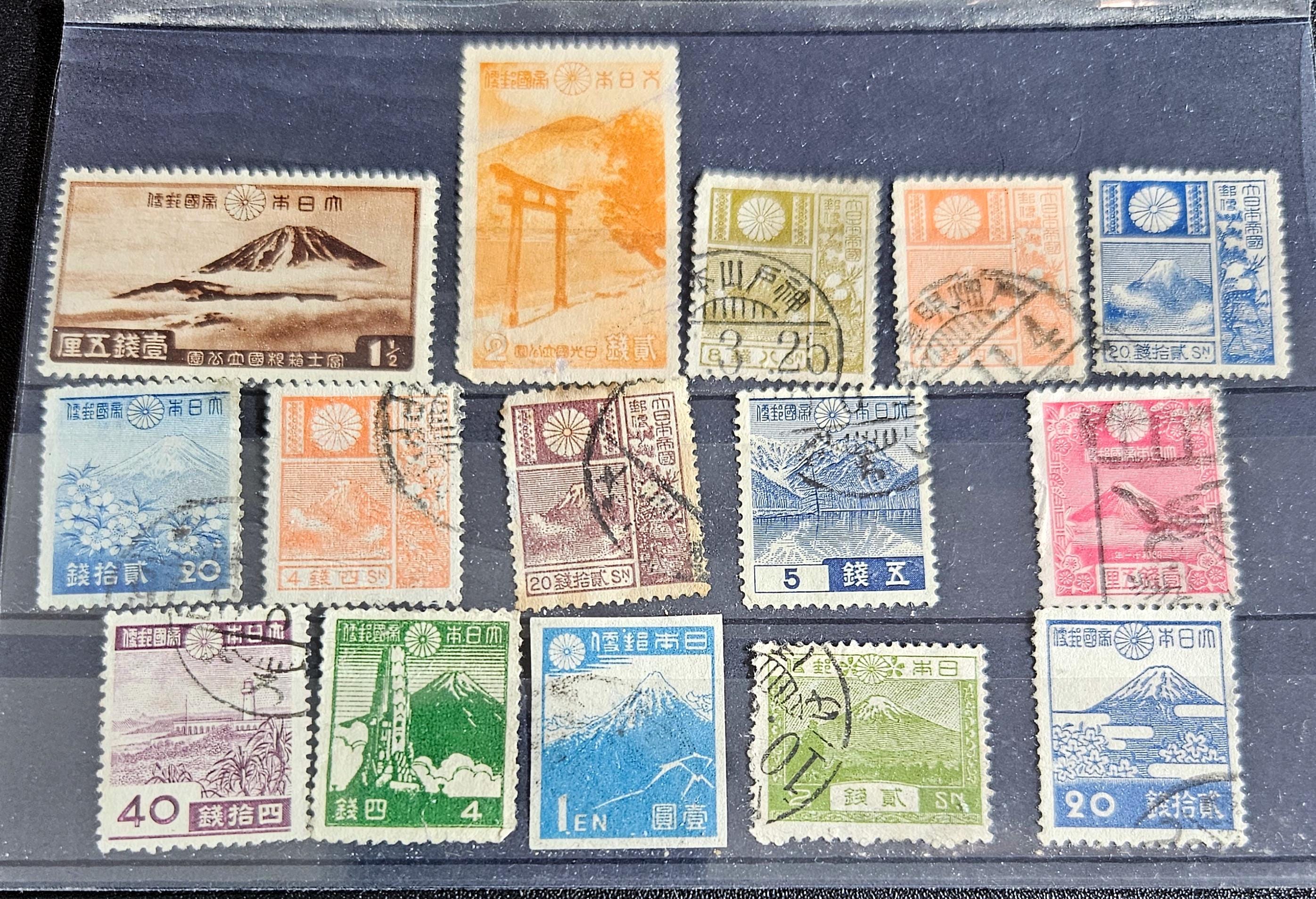 Vintage Imperial Japan Stamps Rare Sets - Etsy