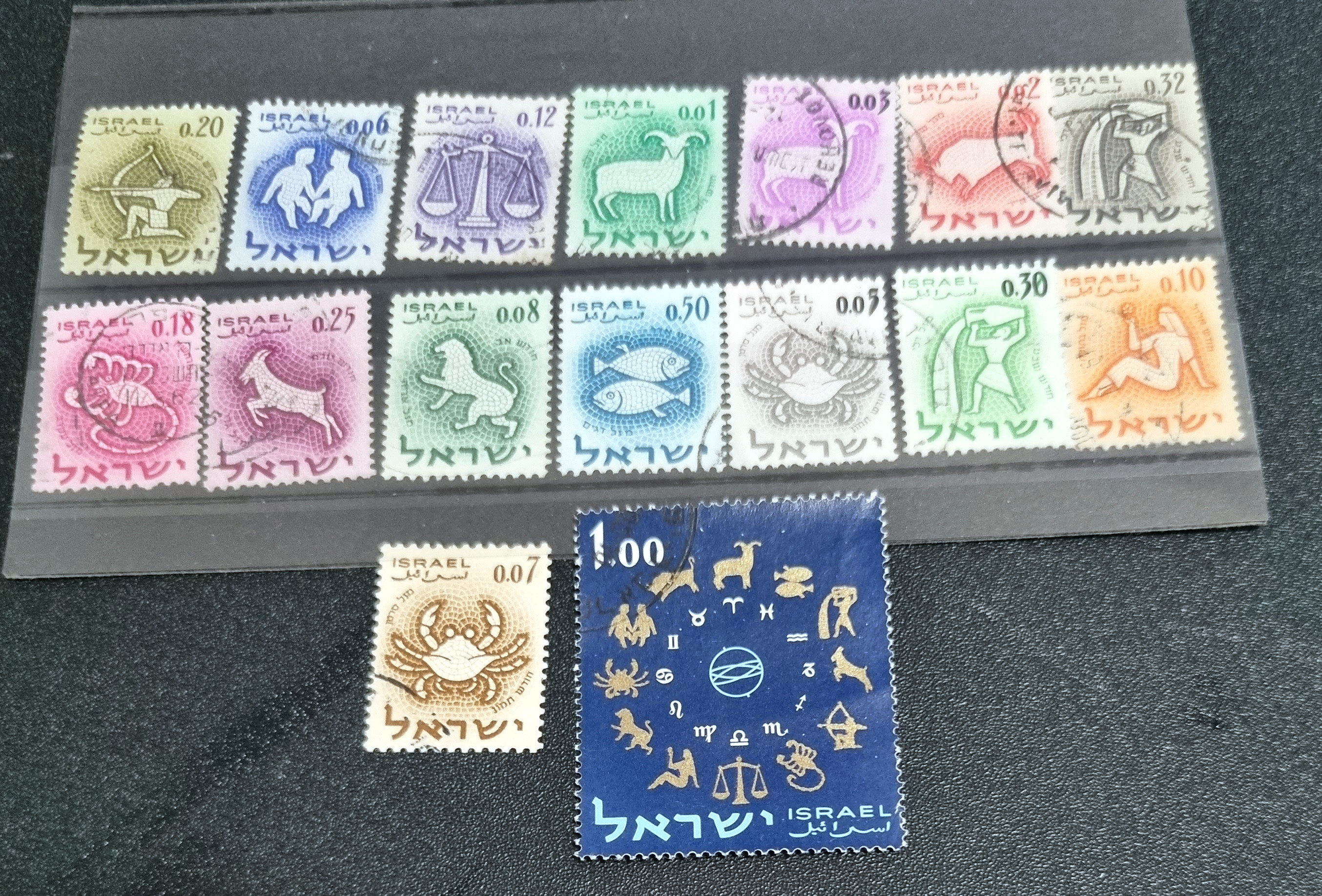 初版を含むイスラエルのヴィンテージ切手 - Etsy 日本