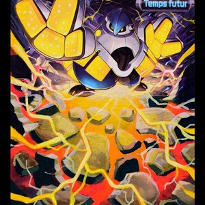 Reproductions imprimées cartes peintes Pokemon Etourmi / Kraknoix / Noadkoko / Paume de fer / Goupilou / Tic / Tortipouss