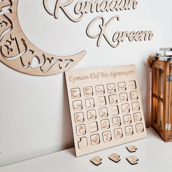 Arabic Alphabet for Kids | personalized | Oath | Ramadan | Wood