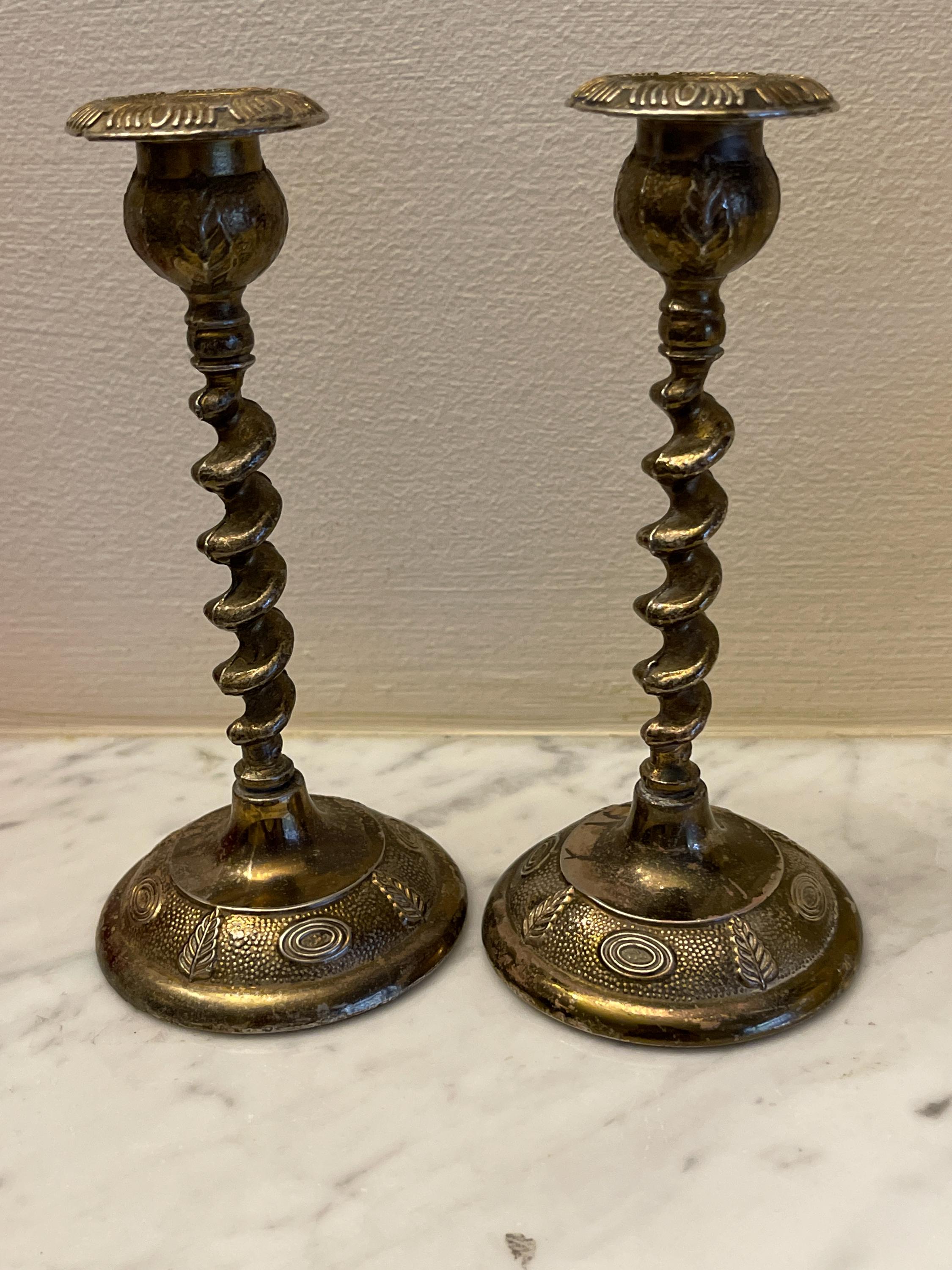 ヴィンテージ真鍮キャンドルホルダー2個 - Etsy 日本