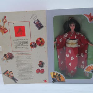Mattel 1995 Happy New Year Oshogatsu Barbie 14024 NRFB