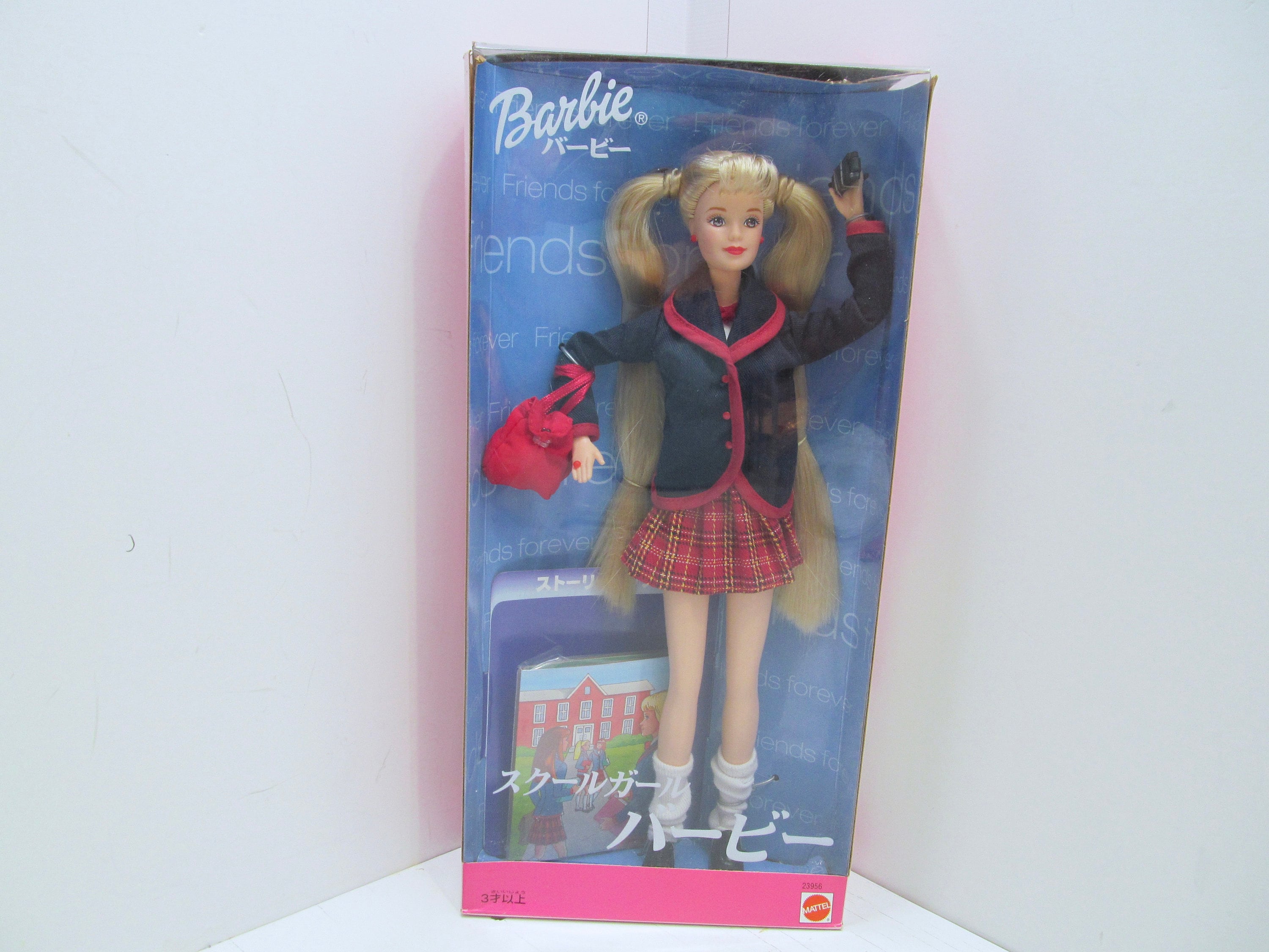 Friends forever barbie sale