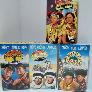 Bob Hope&Bing Crosby Road Movie Collection, VHS