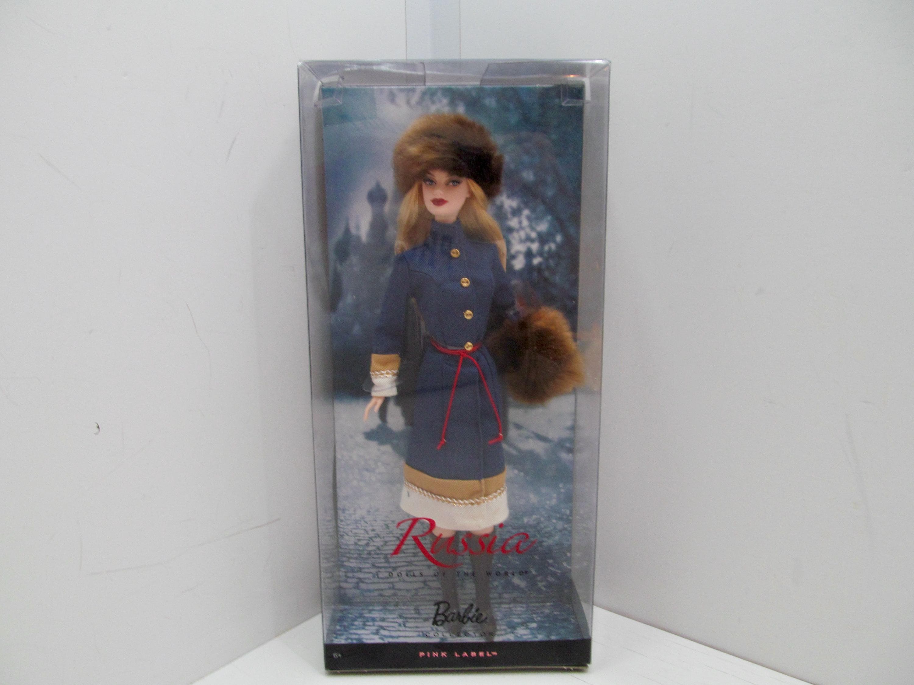 Mattel - Poupée 2000 Barbie Morning Sun Princess