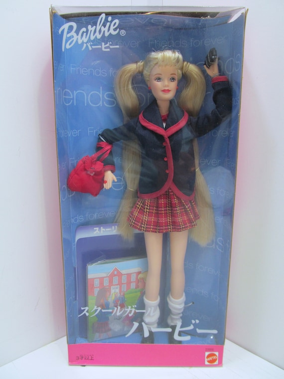 NRFB Mattel Japan Exclusive Barbie School Girl Friends Forever