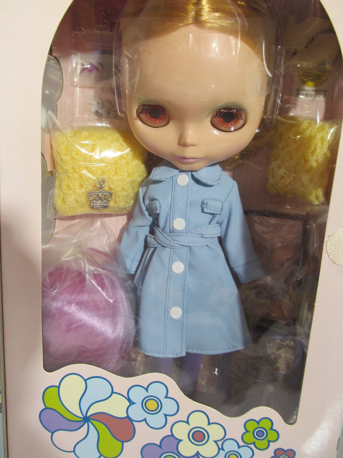 NRFB Blythe by Takara,tomy in Pinafore Purple - Etsy