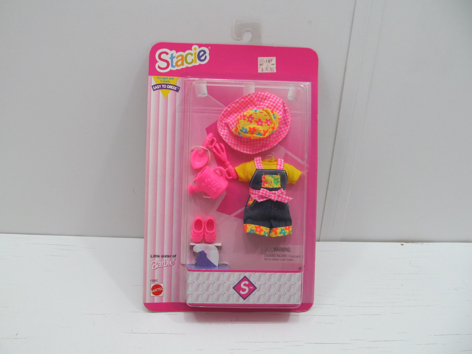 NRFC Mattel Stacie Outfit, 1996, #15882 Garden Set