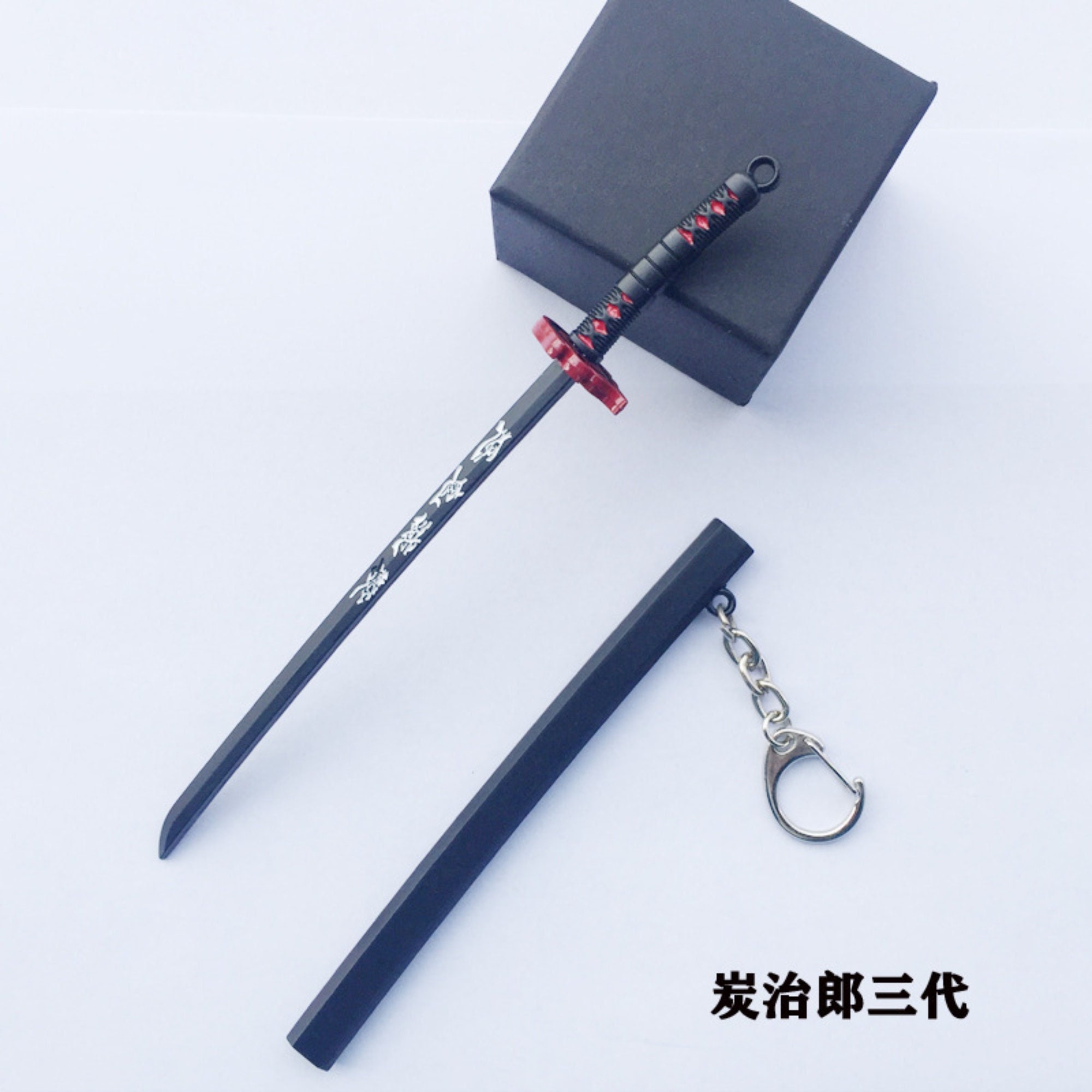 Anime Demon Sword Pen Japanese Katana Pen Anime Pen. Cosplay Props. Gifts.  Anime Gifts 