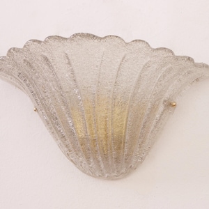 Murano Glass Wall Lamp: Smoky Vintage Sconce Shell-Shaped (Handmade Italy) image 1