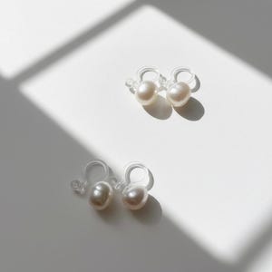 Baroque Pearl Clip On Earrings for Non-Pierced Ears: Minimalist Ear Clips On, Organic Gemstone Stud Earrings, Non-Pierced Pearl Jewelry