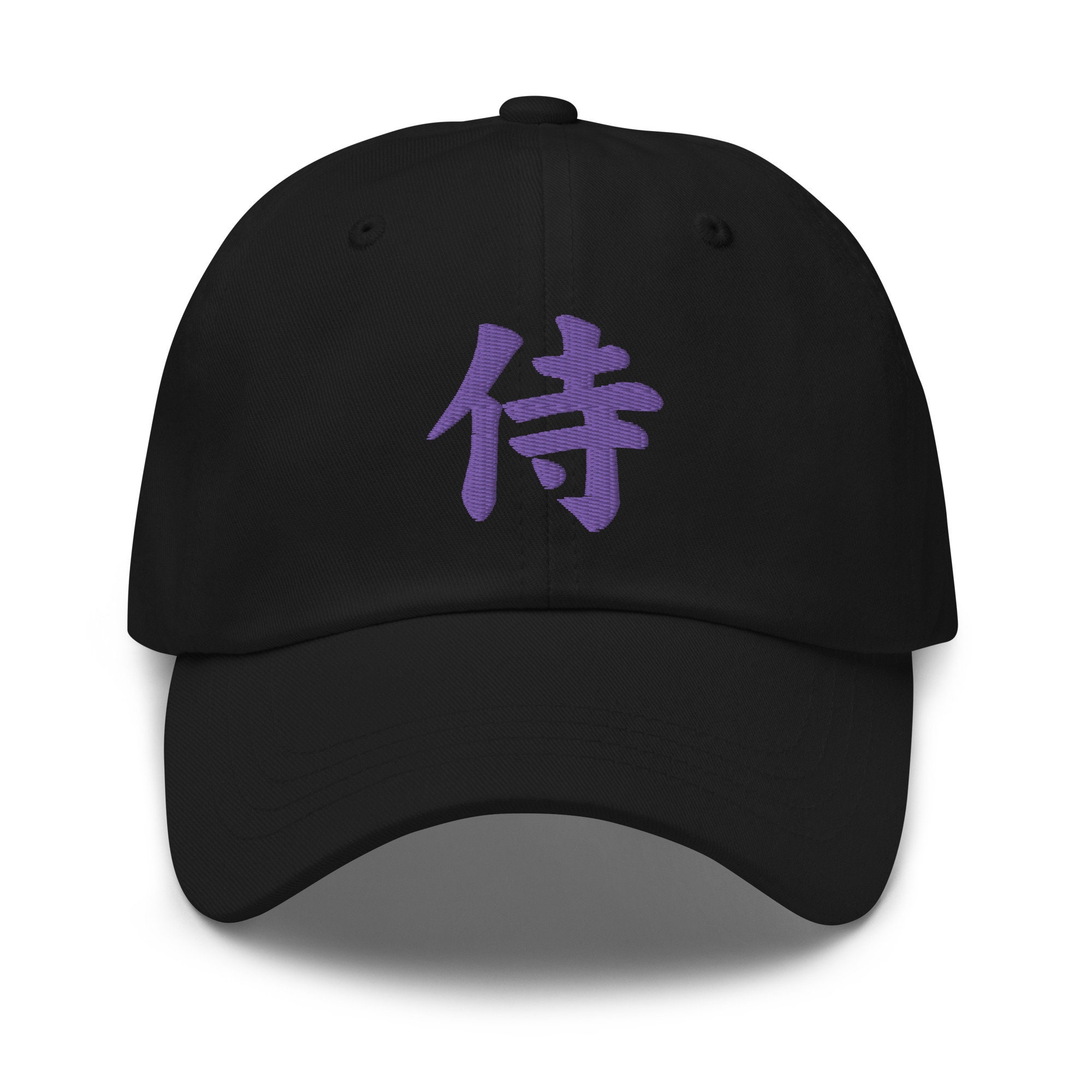 侍JAPAN 来場者特典　帽子 キャップ - 侍ジャパンオフィシャルオンラインショップ