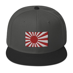 The National Flag of Japan Embroidered Flat Bill Cap Snapback Hat