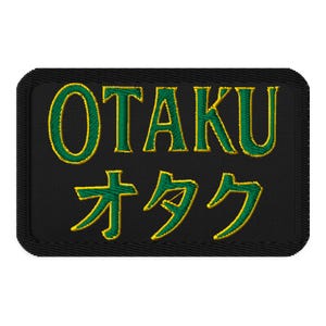 Otaku オタク Patch – Japanese Culture Iron-On Embroidered Applique | Gothic Anime Alt Streetwear Accessory | 3.5"x2.25" DIY