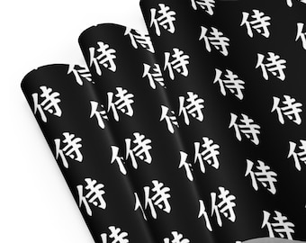 Samurai Kanji Wrapping Paper – Japanese Anime Gift Wrap Sheets, Manga Inspired Birthday Holiday Decor