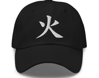 Czapka z japońskim symbolem Kanji Fire Cap 火 – biała haftowana czapka z symbolem anime, elementarny prezent uliczny