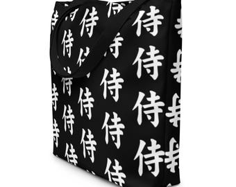Samurai Kanji Tote Bag – Japanese Warrior Anime Design, Alt Gift for Otaku, Gothic & Alternative Fashion Fans