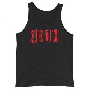 Black and Red Vertical Stripe Goth Wallpaper Style Men&#39;s Tank Top