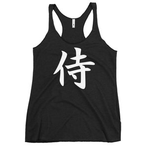 Camiseta regata feminina Samurai branco símbolo Kanji japonês com costas nadador