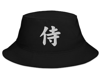 Witte Samurai het Japanse Kanji-symbool geborduurde vissershoed