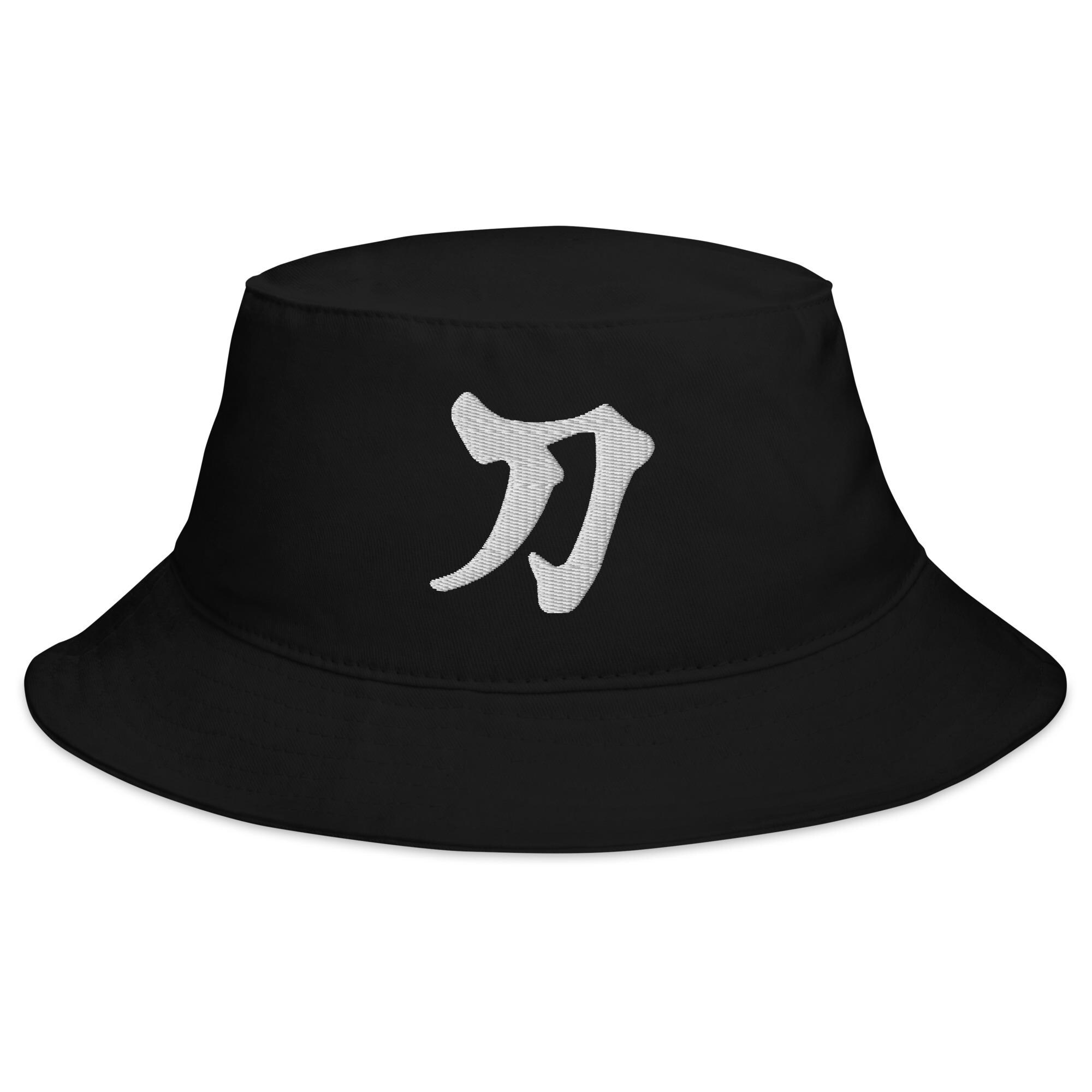 Samurai Bucket Hat - Etsy, image size:2000x2000