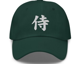 il_340x270.4038831139_djvg.jpg