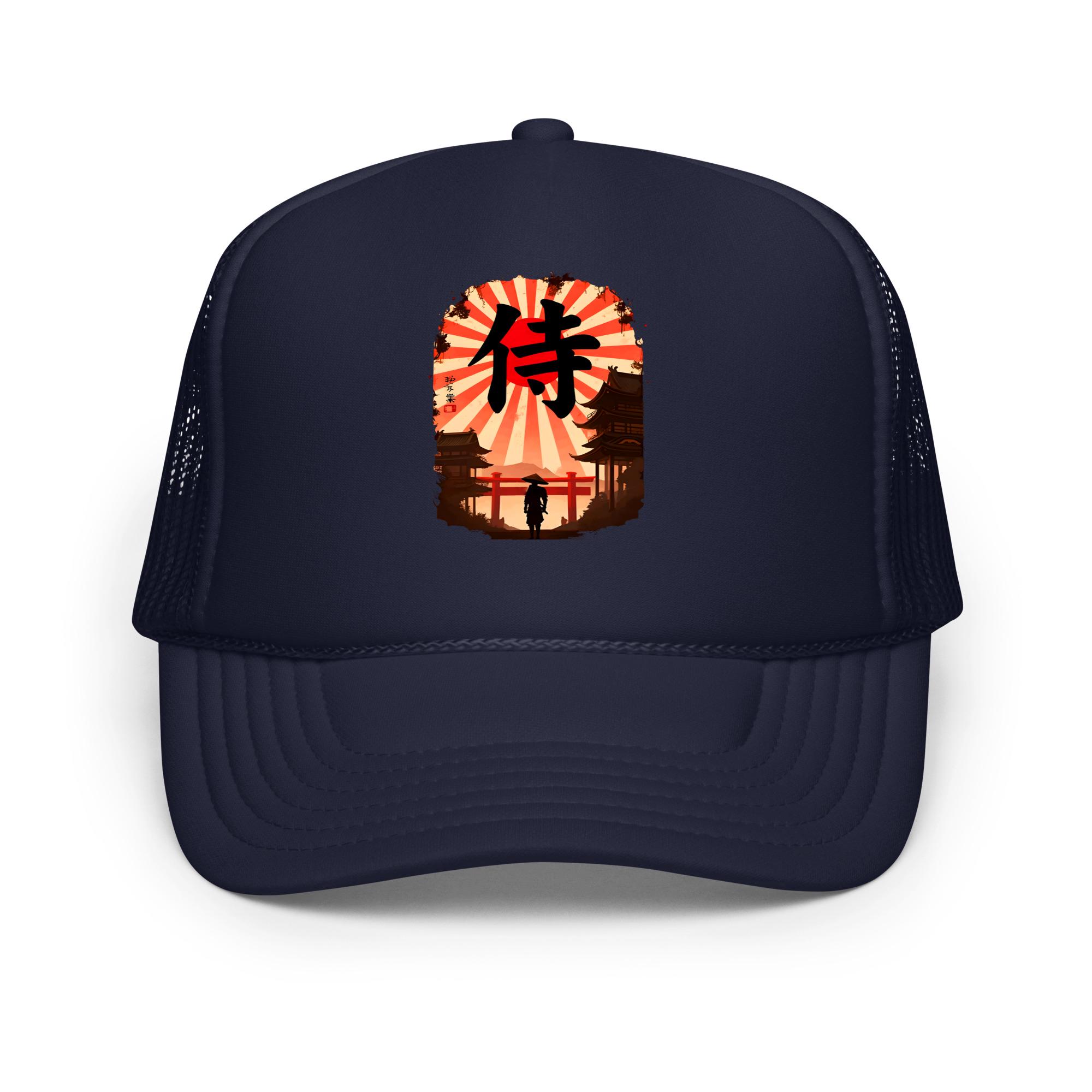 Samurai Rising Sun Trucker Hat – Japanese Flag Mesh Snapback Cap
