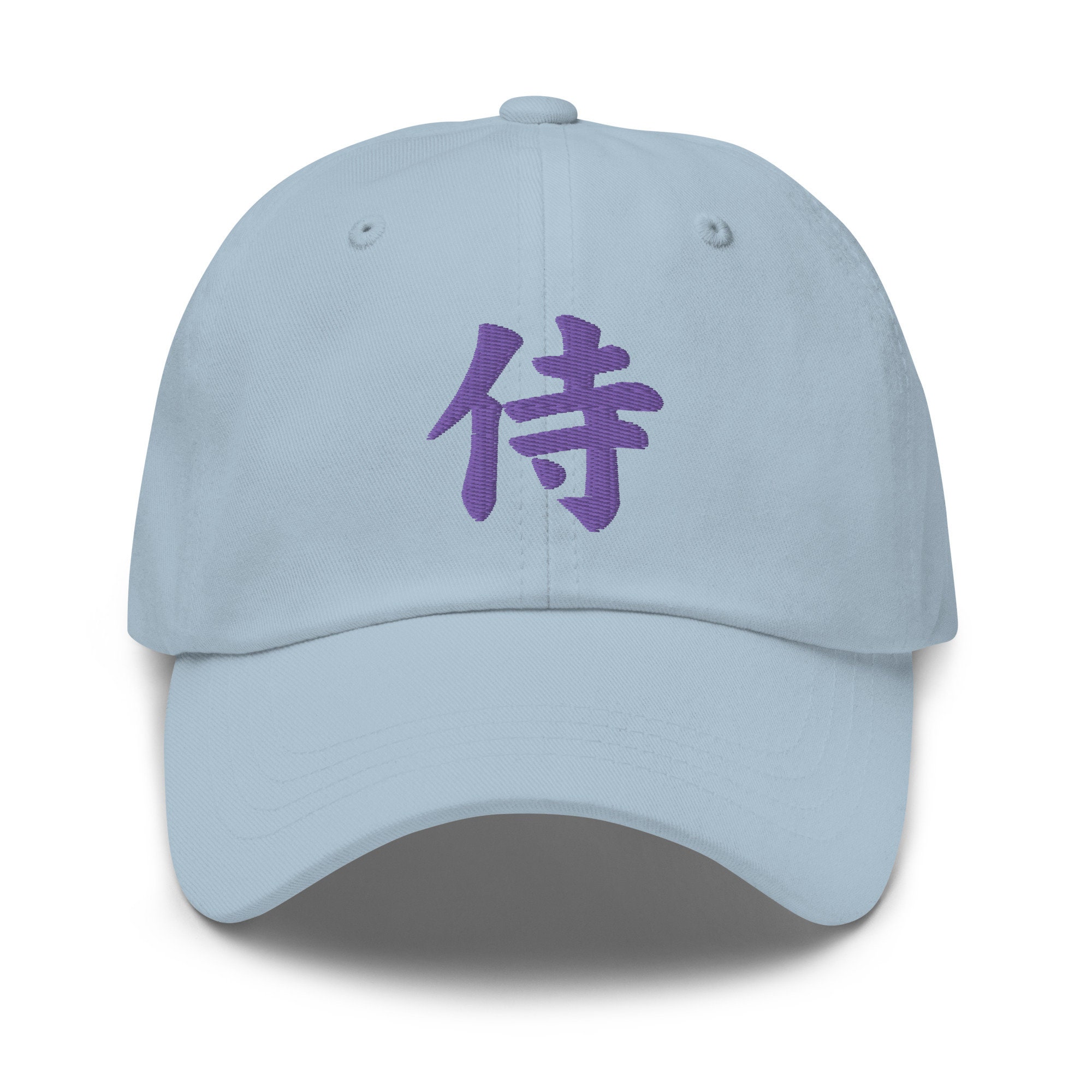 侍JAPAN 来場者特典　帽子 Amazon | 侍帽子 黒 漢字 侍 野球帽 Samurai Japan 男女兼用 和