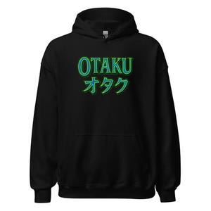 Otaku オタク Hoodie – Japanese Culture Pullover for Gothic Anime & Alt Streetwear Fans | Unisex Soft Cotton Blend Sweatshirt