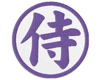 SAINKHO NAMCHYLAK サインホ・ナムチラク  LETTERS Samurai the Japanese Kanji Symbol Embroidered Patch Purple
