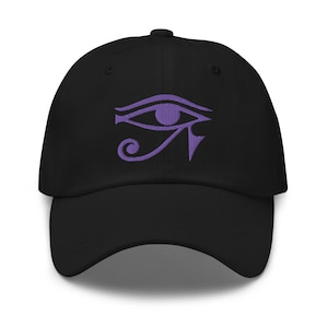 Eye of Ra Egyptian Goddess Embroidered Baseball Cap Purple Thread Dad hat