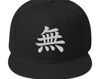 Japanse Kanji Void Snapback-hoed 無 – Witte platte pet met geborduurd anime-symbool, zen-streetwearcadeau