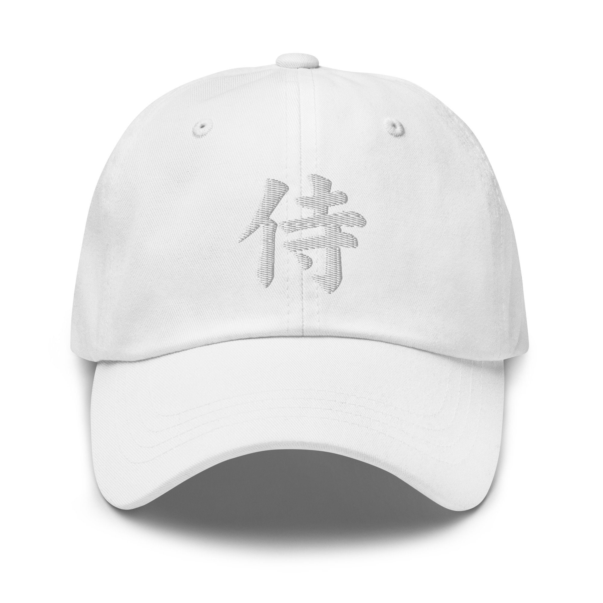 Samurai the Japanese Kanji Symbol Embroidered Baseball Cap White