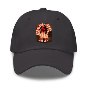 Samurai Warrior Dad Hat – Anime Japanese Graphic Baseball Cap | Gothic Alt Streetwear | Unisex Adjustable Aesthetic