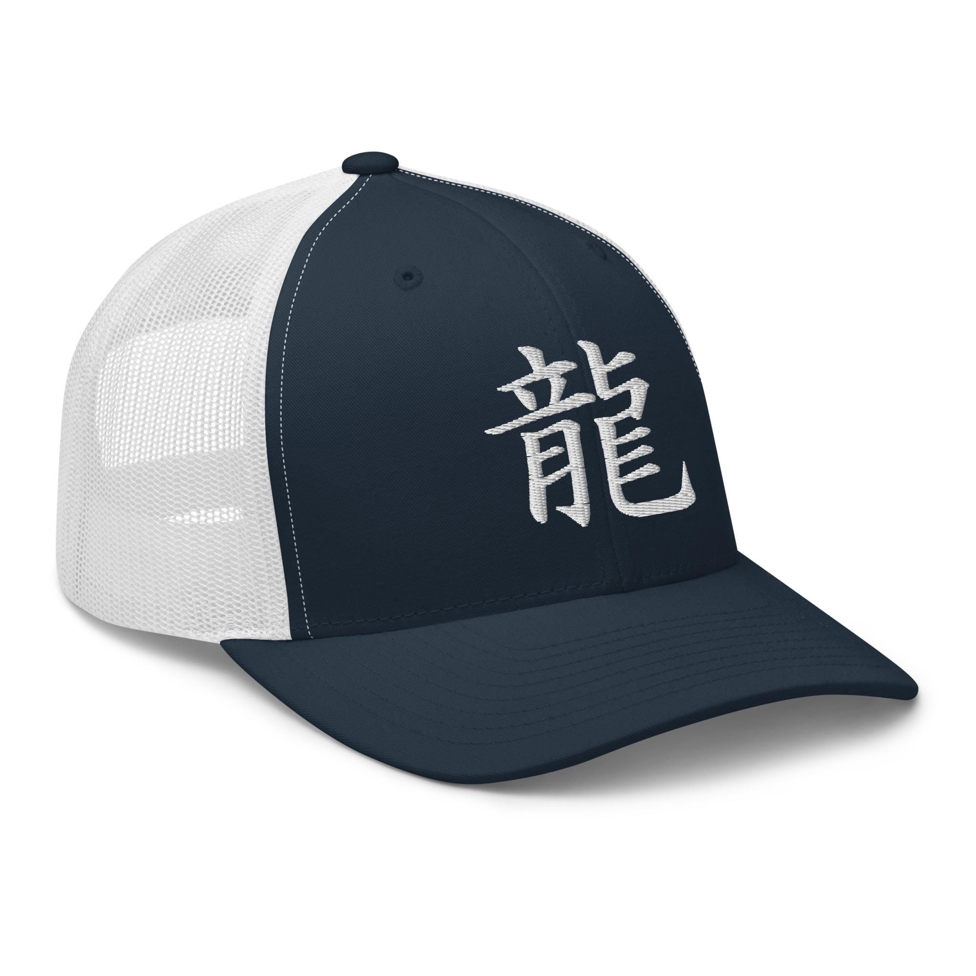 Rai-kun enkei-raijin-black-18x95-