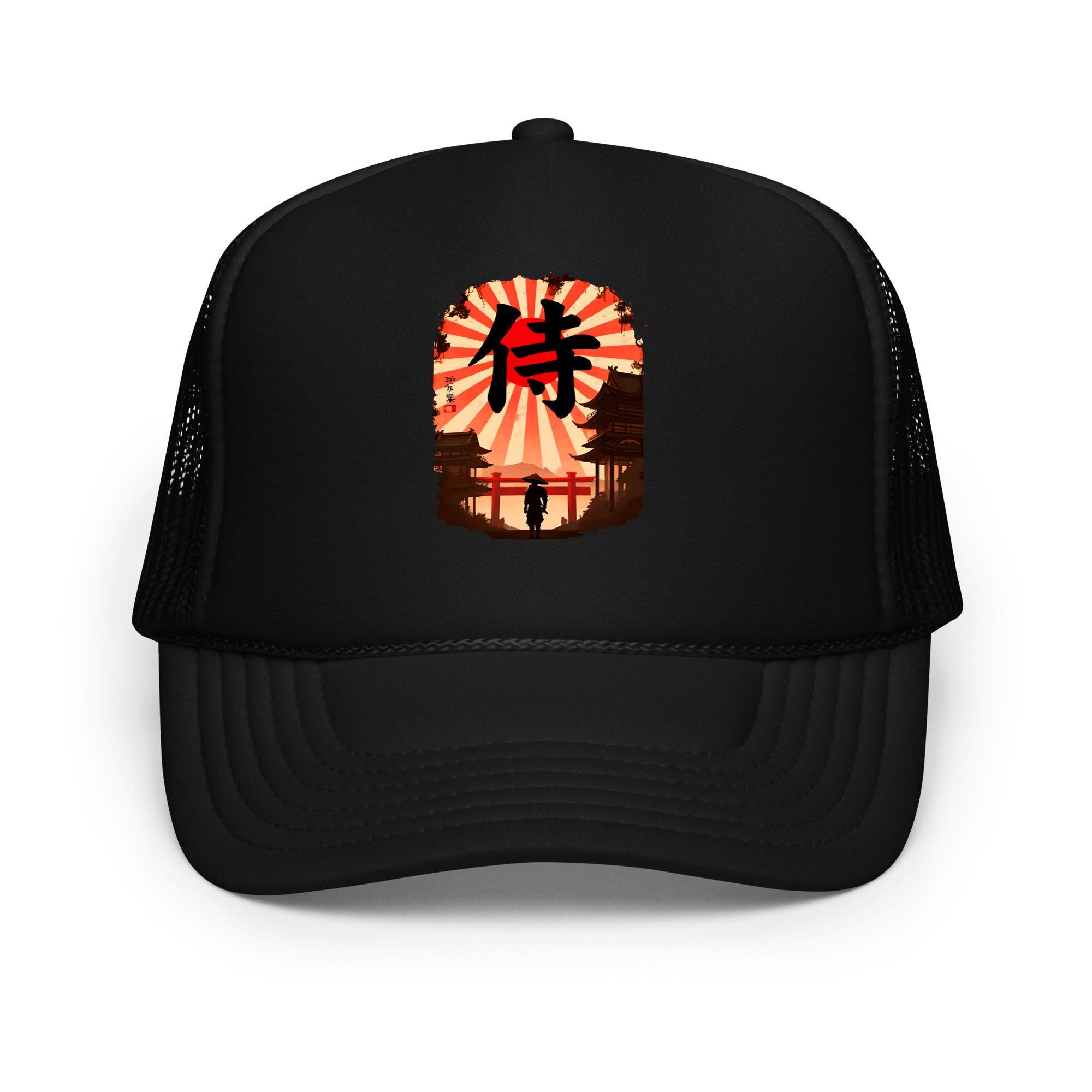 Samurai Rising Sun Trucker Hat – Japanese Flag Mesh Snapback Cap