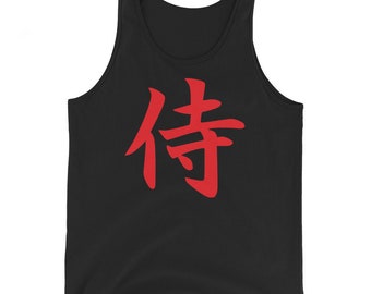 Rote Samurai Das japanische Kanji Symbol Herren Tank Top