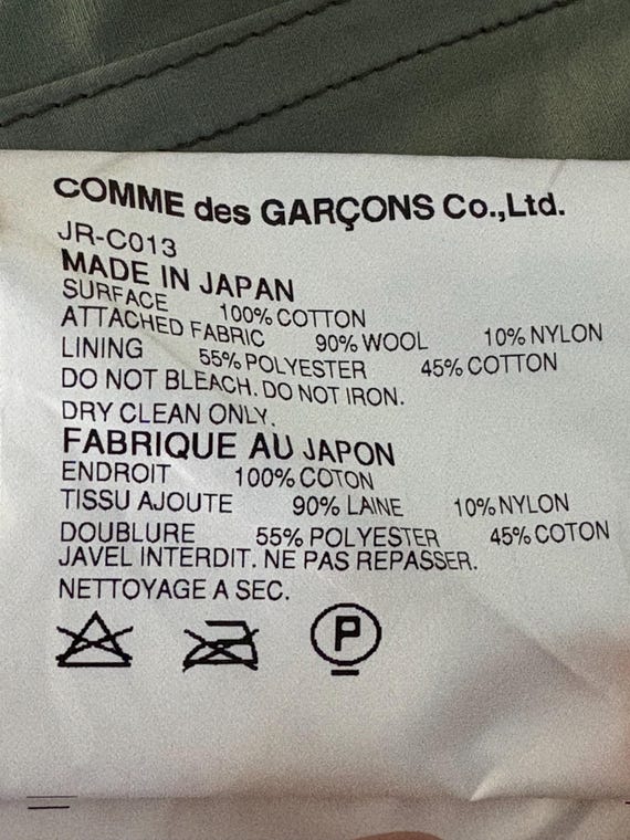 Junya Watanabe Comme des Garcons Patchwork Long K… - image 9