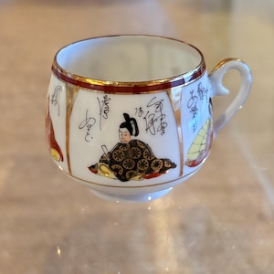 kutani china Lithophaneカップ ソーサー 1客 芸者 顔 Kutani Geisha Lithophane - Etsy