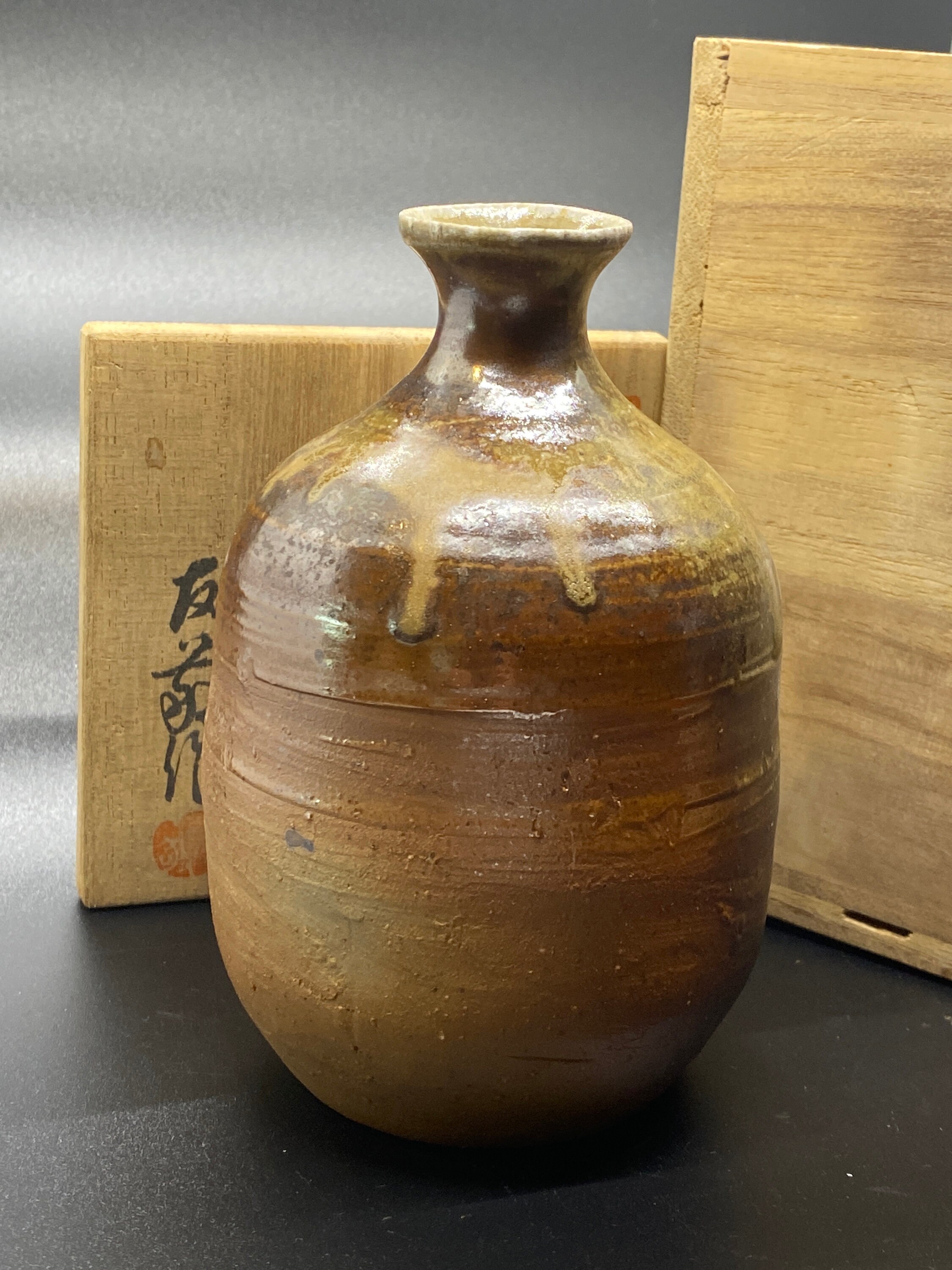 Japanese Bizen Flower Vase With Box Etsy japanese-bizen-flower-vase-with-box-etsy