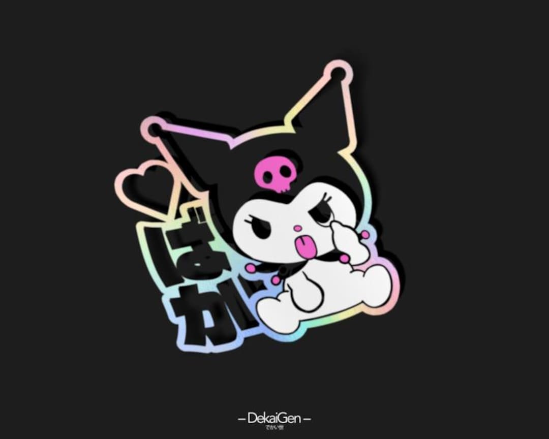 BAKA! Kuro Vinyl Decal - Etsy