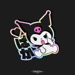 May include: A black and white cartoon character with pink accents and a skull on its head. The character is making a peace sign with its right hand and has its tongue sticking out. The character is surrounded by a rainbow-colored glow and the text "la  la  la" in black.