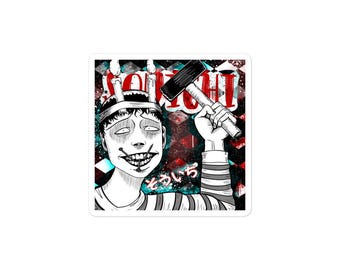 Souichi Tsuji - Vinyl Sticker - 2.3