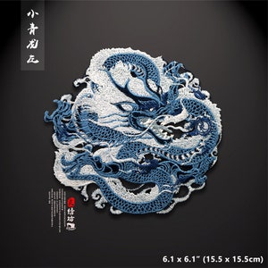 6" drago cinese cucire sulla toppa ricamata rotonda nozione applique motivo fai da te uomo donna abbigliamento giacca posteriore T-shirt in denim zaino decorazione