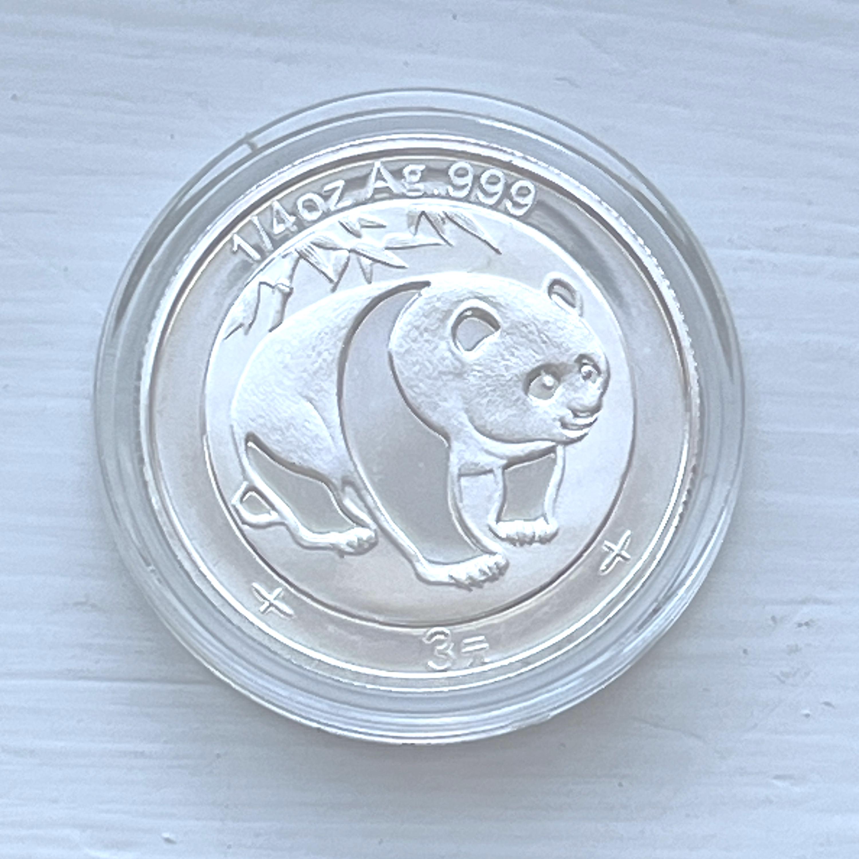 2007 China Silver Panda - Commemorative of the 1983 Gold Panda