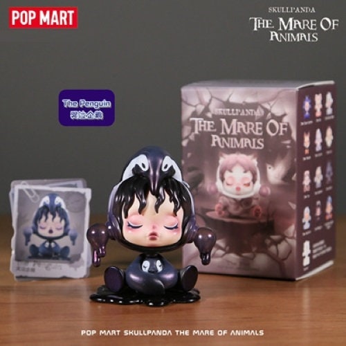 POP MART SKULLPANDA the Mare of Animals Series Popmart Art Toy 11