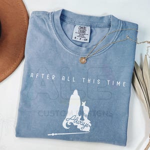 Comfort Colors® Wizarding School House T-Shirt, HP House Shirt, Universal Vacation T-Shirt, HP Always Shirt, After All This Time Shirt