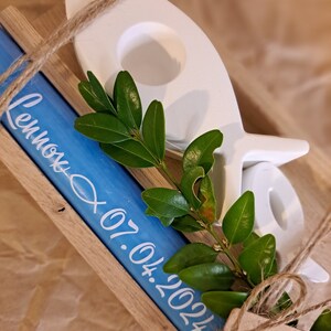 Gift set for confirmation / baptism... personalized image 1