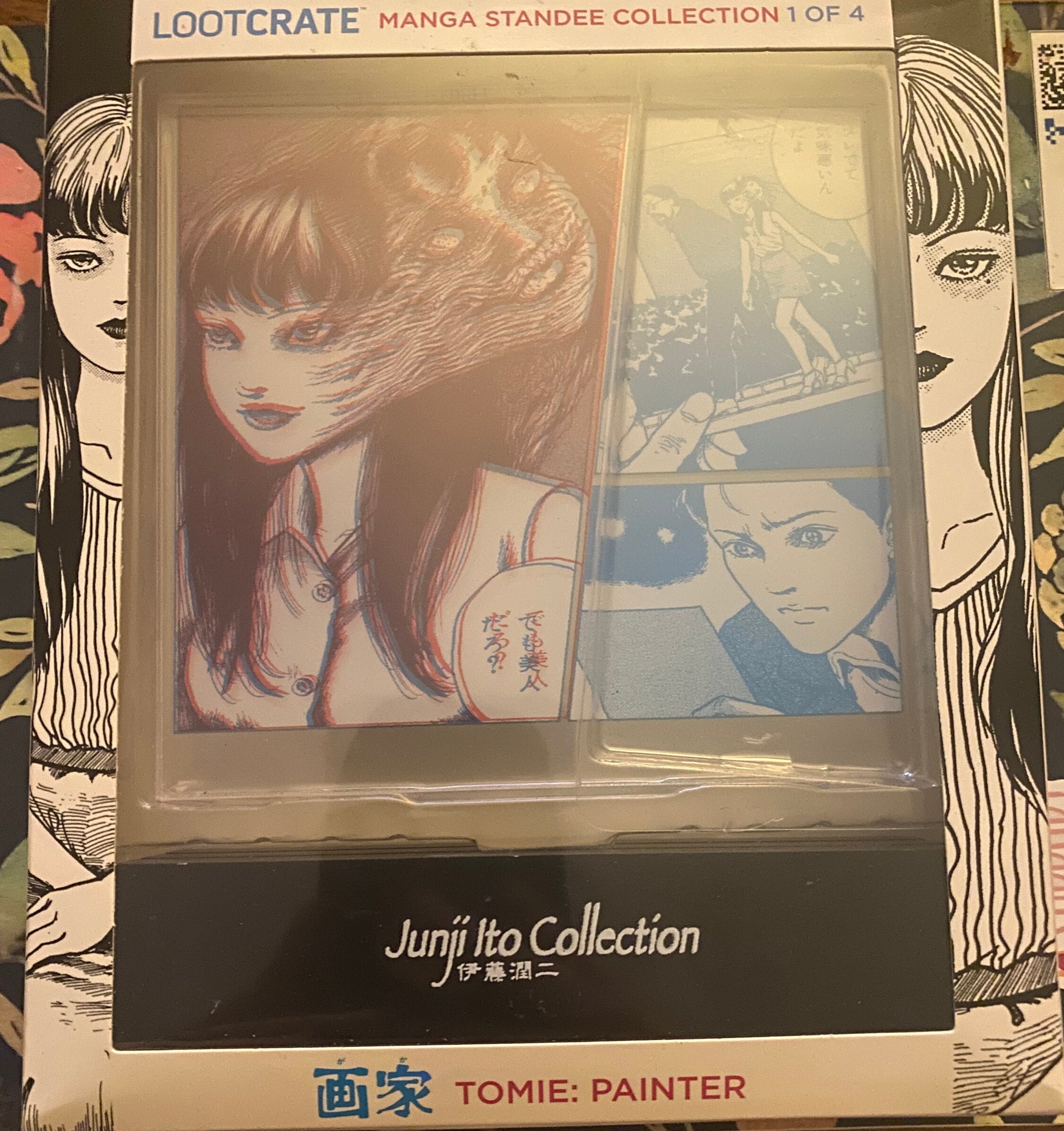 Junji Ito Collection  Anime printables, Anime shows, Anime reccomendations